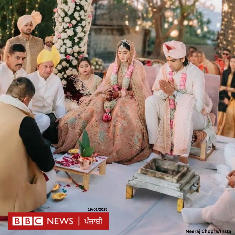 bbcnewspunjabi's tweet photo. ਓਲੰਪੀਅਨ ਜੈਵਲਿਨ ਥ੍ਰੋਅਰ ਨੀਰਜ ਚੋਪੜਾ ਦਾ ਹੋਇਆ ਵਿਆਹ, ਸਾਂਝੀਆਂ ਕੀਤੀਆਂ ਇਹ ਤਸਵੀਰਾਂ...
#neerajchopra #Wedding #jevlinthrow https://t.co/qsCMr55ugX