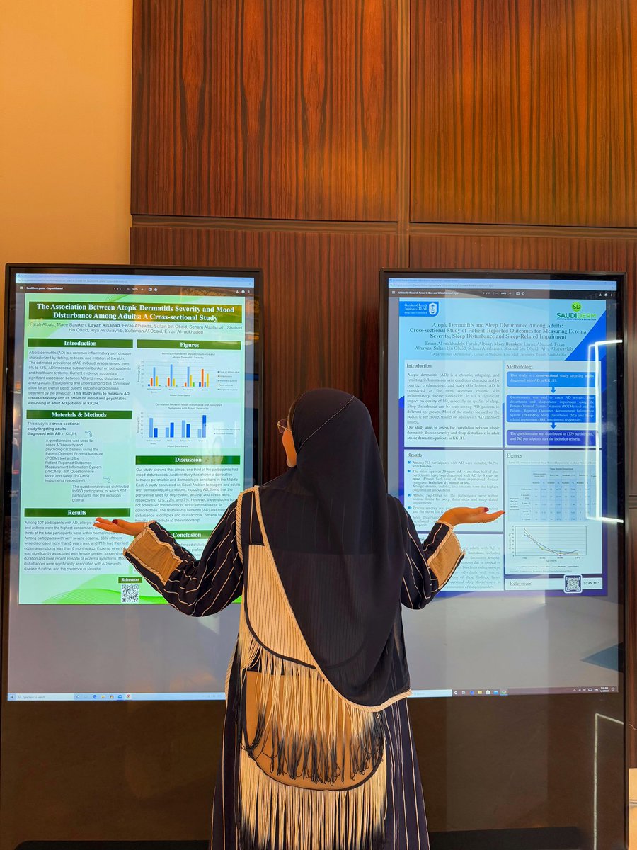 لـيـان الـسـنـد tweet media