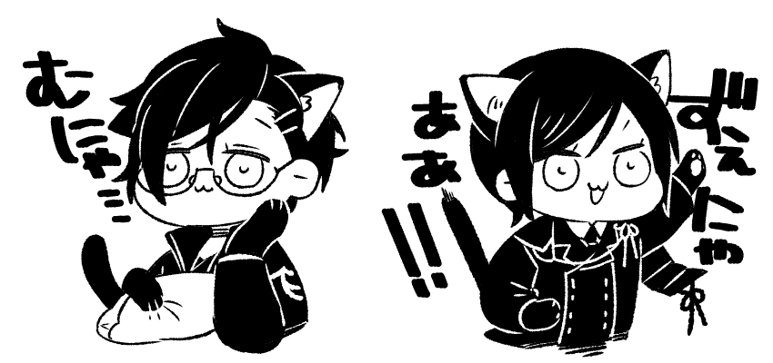 これはLINEスタンプみないだなって言いながらどんどん増えている猫の絵…耳としっぽなくしたら、何とかならんか… 