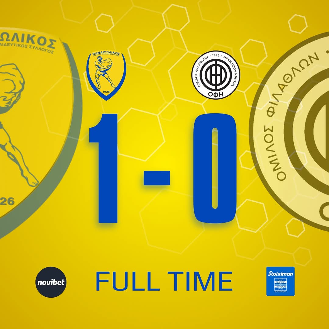 Τελικό αποτέλεσμα 🔵🟡
ΠΑΝΑΙΤΩΛΙΚΟΣ - ΟΦΗ 
1-0
#Panetolikos #Fulltime #Ourwayourhistory