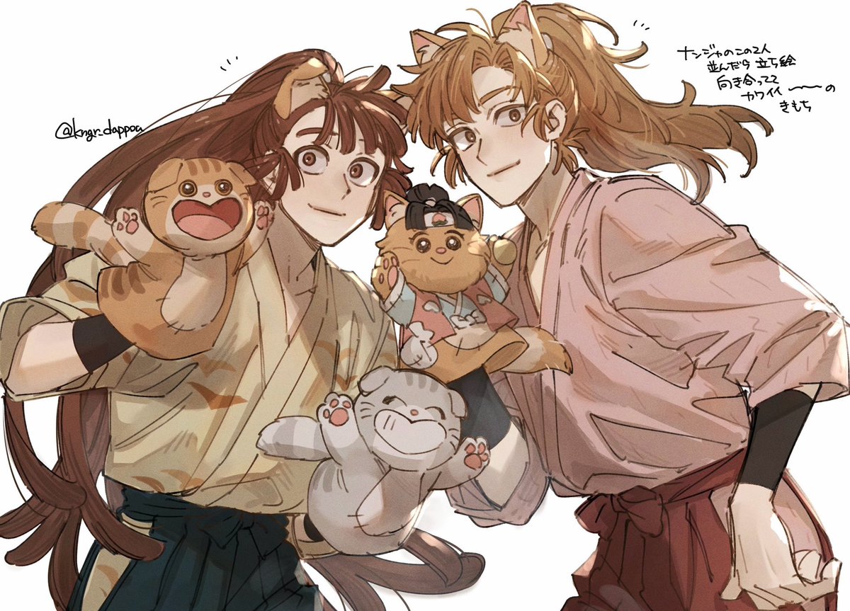 Post by 無法地帯カンガルー on X: 🐱🐱