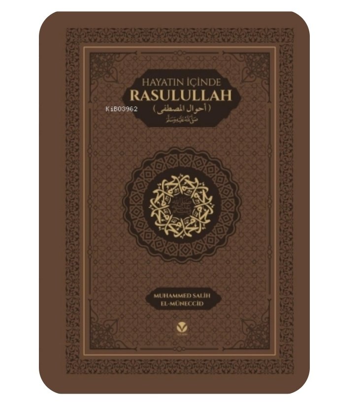 ibnkusay's tweet photo. Kitap Çekilişi!

Muhammed Salih el-Müneccid'in Hayatın İçinde Rasulullah kitabını hediye ediyorum.

Çekiliş şartı yok rt üzerine çekiliş olacaktır

Çekiliş açıklama tarihi 24.01.2025 https://t.co/QAu5N3aUYi