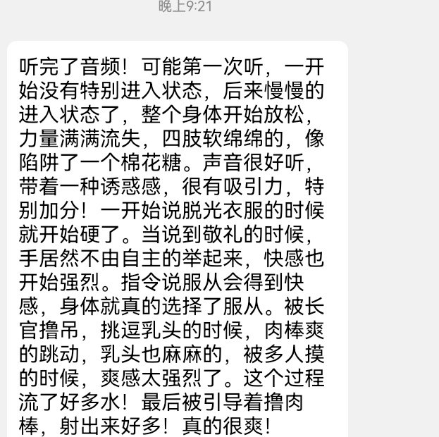 雨虎dom tweet media