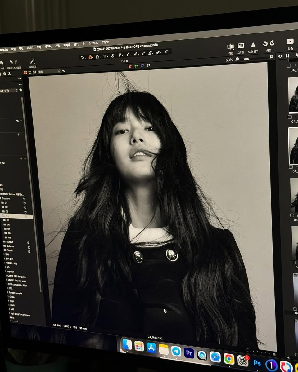 Swujii's tweet image. 