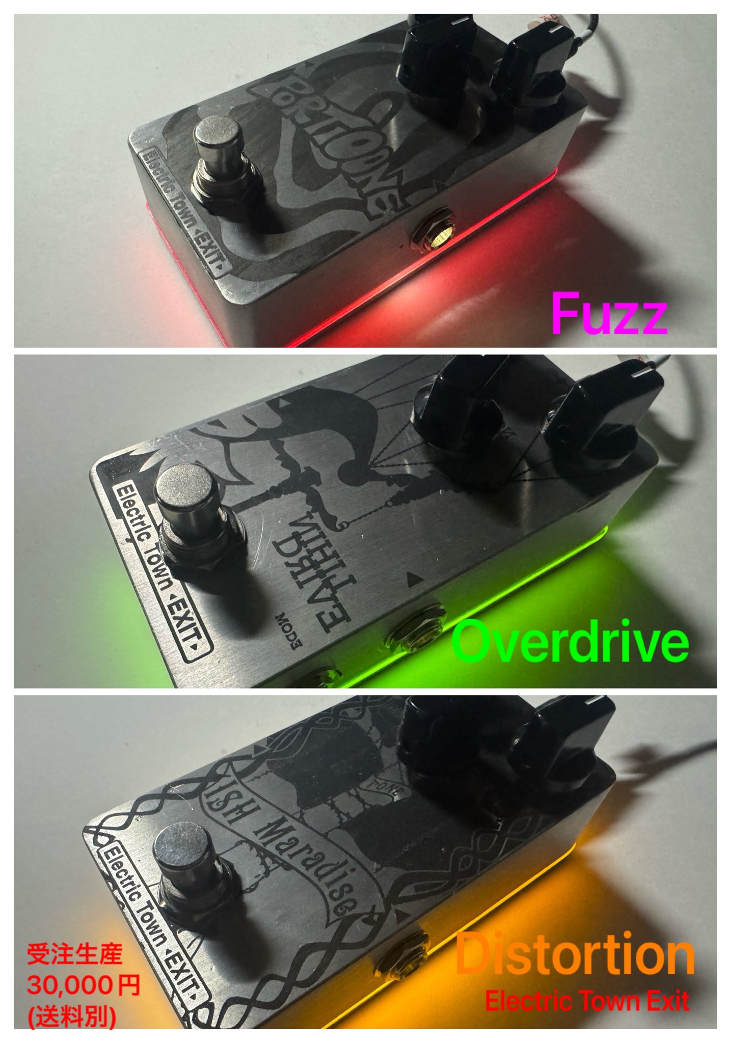 Sunrise Effects Pedals【ハンドメイドエフェクター】 (@SunriseEffects) / X Sunrise Effects Pedals【ハンドメイドエフェクター】 (@SunriseEffects) / X