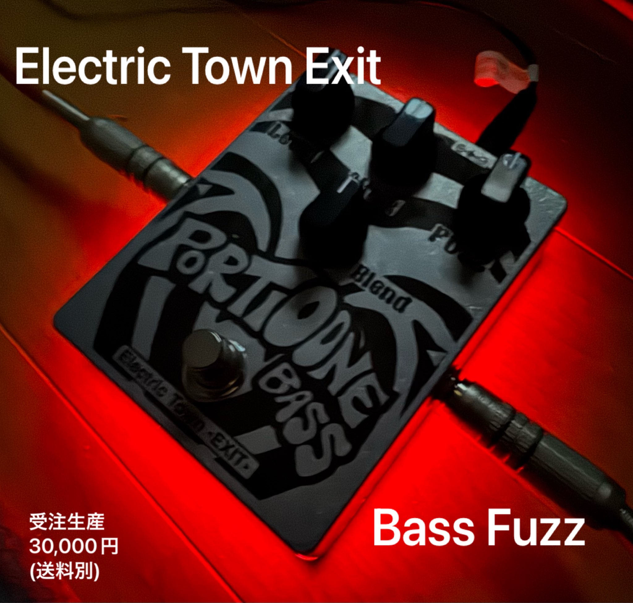 Sunrise Effects Pedals【ハンドメイドエフェクター】 (@SunriseEffects) / X Sunrise Effects Pedals【ハンドメイドエフェクター】 (@SunriseEffects) / X
