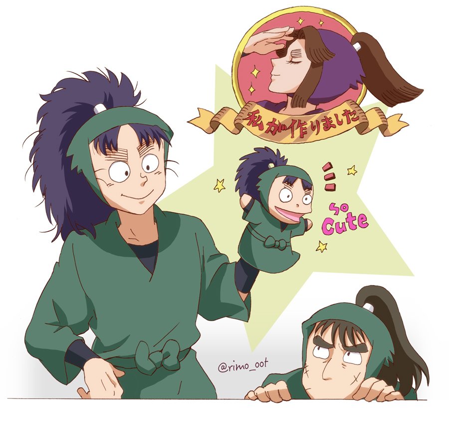 小平太パペット、以前は販売して…た…！？ 今からでも再販してよ…欲しい