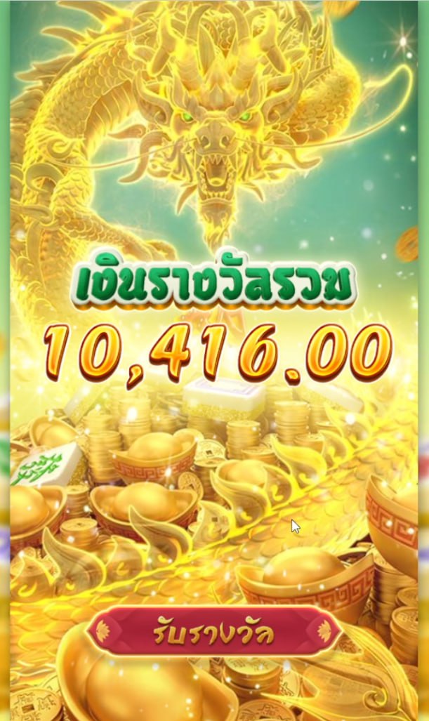 #SBYWIN #แจกจริง #เครดิตฟรี
❌ไม่ต้องฝากก่อน ไม่มีกติกา🎯
เพียงแค่ ♻️รีทวิต 🔔กดติตตาม 
❤️กดใจเม้น #เครดิตฟรี
🎁สุ่มแจกโค้ดเครดิตฟรี🎁 
💸ฝาก300ขึ้นไปกดDMพร้อมสลิปรับเต็มๆไปอีกโค้ด

มาก่อนได้ก่อนมีจำนวนจำกัดจิ้มเลยที่👇
bit.ly/tsbywin

#สล็อตเว็บตรง #สล็อตpg #win25