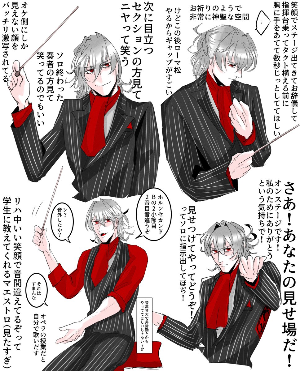 ぽんこ様 オーダー受付 公式通販 まごこ様オーダー品 ぽんこ様