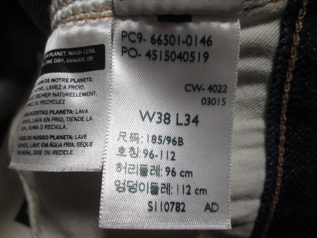 501XXLEVIS501XX's tweet photo. 極上 濃紺 リーバイス 501XX 66501 1966年モデル W38 MLE546
https://t.co/9p5Ztp2Gvs
LEVI'S VINTAGE CLOTHING
LVC
501 66501 1966年モデル
BIG"E"
赤ミミ
紙パッチ
#LEVIS
#リーバイス
#ジーンズ
#デニム
#ジーパン
#Jeans
#DENIM
#コーンデニム
#CONEDENIM
#BUYEE
#メルカリ https://t.co/NDbI84Z9Tc