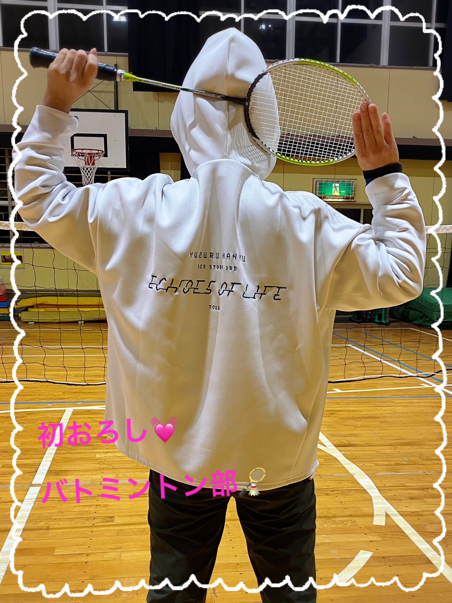 Echoes of Life ジップパーカー | Echoes of Life OFFICIAL SHOP
