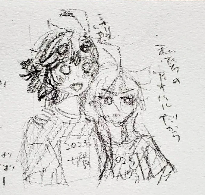 想像するしかない… 