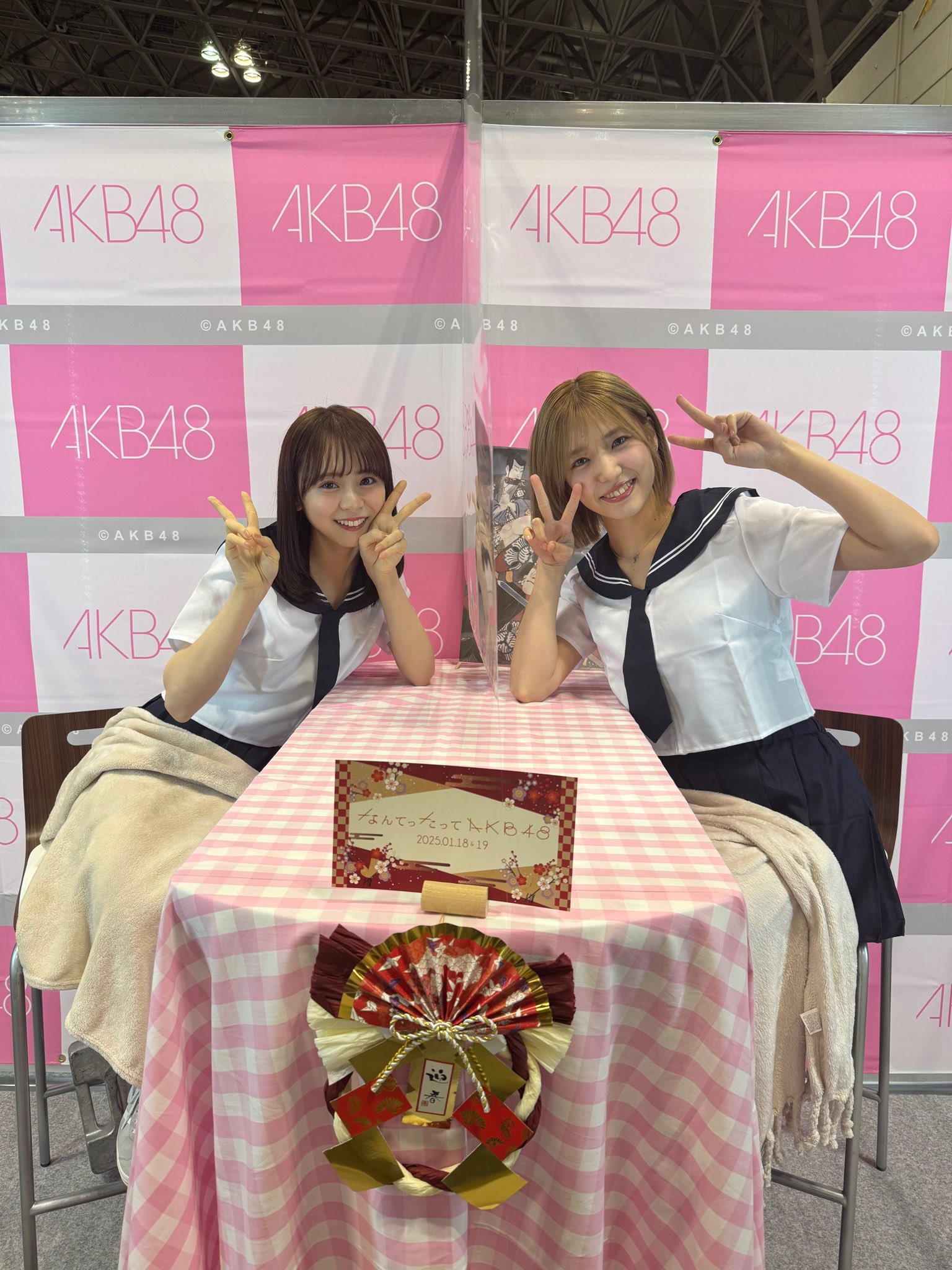 原本 倉野尾成美 なんてったってAKB48 くじ 特典 プロフィール帳