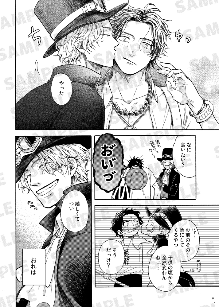 pixivサンプルはこちら!
https://t.co/1DF0kGfinx 
