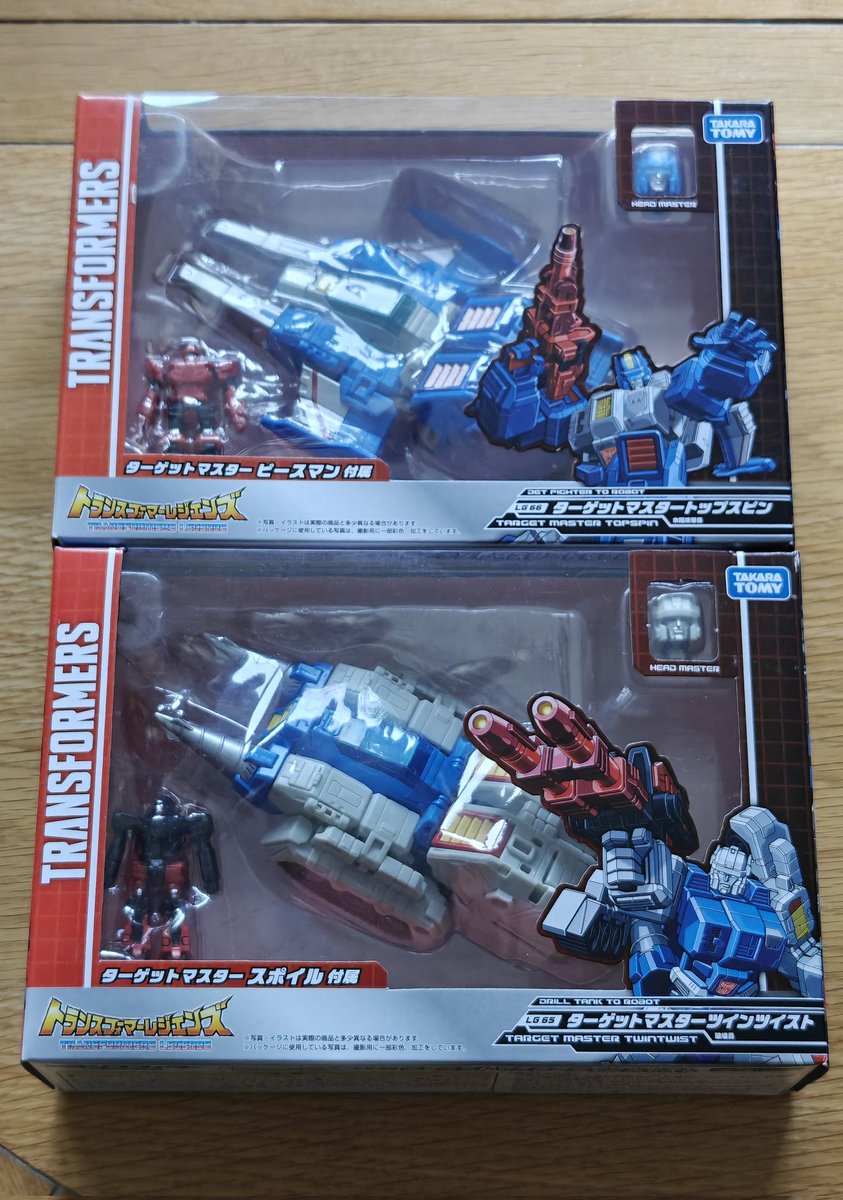 roboto_chan's tweet photo. I have the two MISB #Transformers jump starters for sale.

Brand new, sealed and kept in storage since release. 

Takara Legends LG-65 Twin Twist with Targetmaster Spoilsport - £90

Takara Legends LG-66 Topspin with Targetmaster Peacemaker - £90

UK only. Price includes shipping. https://t.co/M77JJg3fap