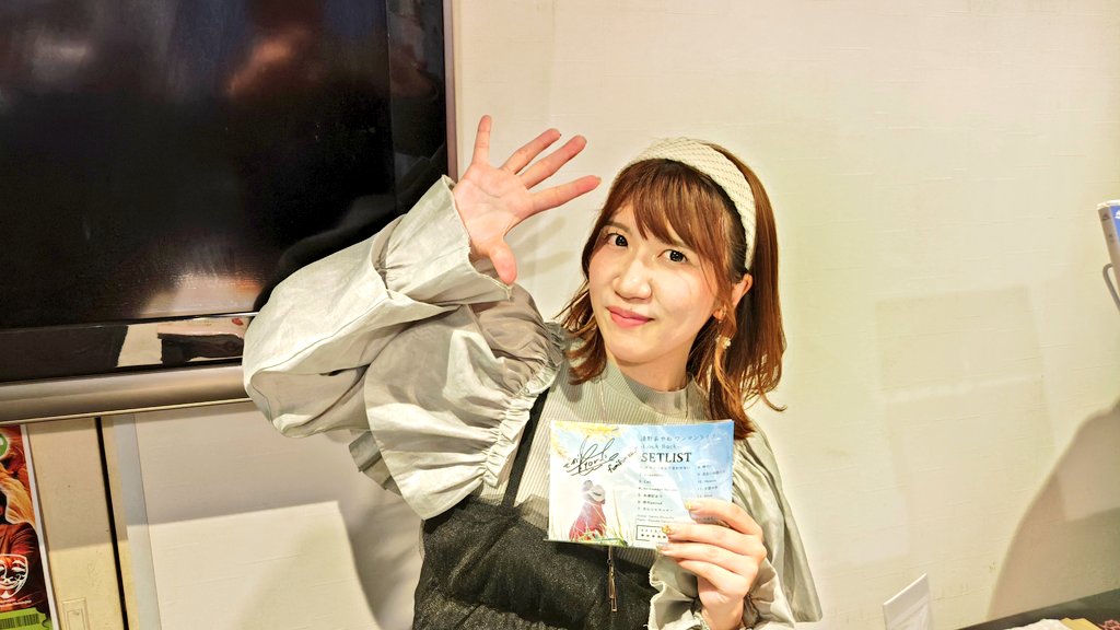 fumikun_777's tweet photo. あやね氏(@Ayane_Seino)今夜のライブは東京音実劇場で開催の「清野あやね ワンマンライブ2025~Look back~」で…めちゃくちゃレア曲を歌うワンマンライブでした🦕🦕🦕😂🎤💕
いやー凄かった・楽しかった🙌🙌🙌
#清野あやね #Look_back
#東京音実劇場 https://t.co/tIFon72r5y