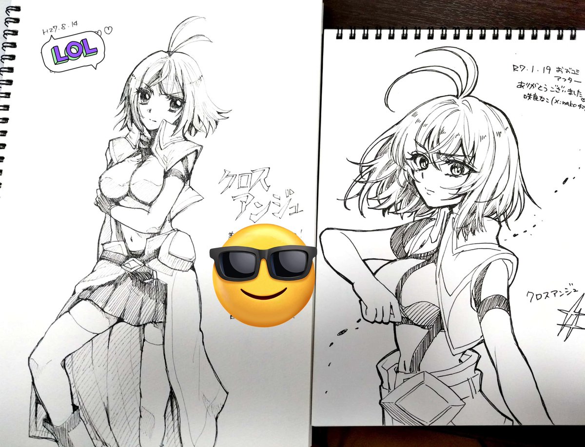 H27に布教したクロスアンジュをR7に再びリクエストしてもらっていっそ並べてオウフ😇ってなる遊び 
