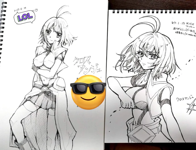 H27に布教したクロスアンジュをR7に再びリクエストしてもらっていっそ並べてオウフ😇ってなる遊び 