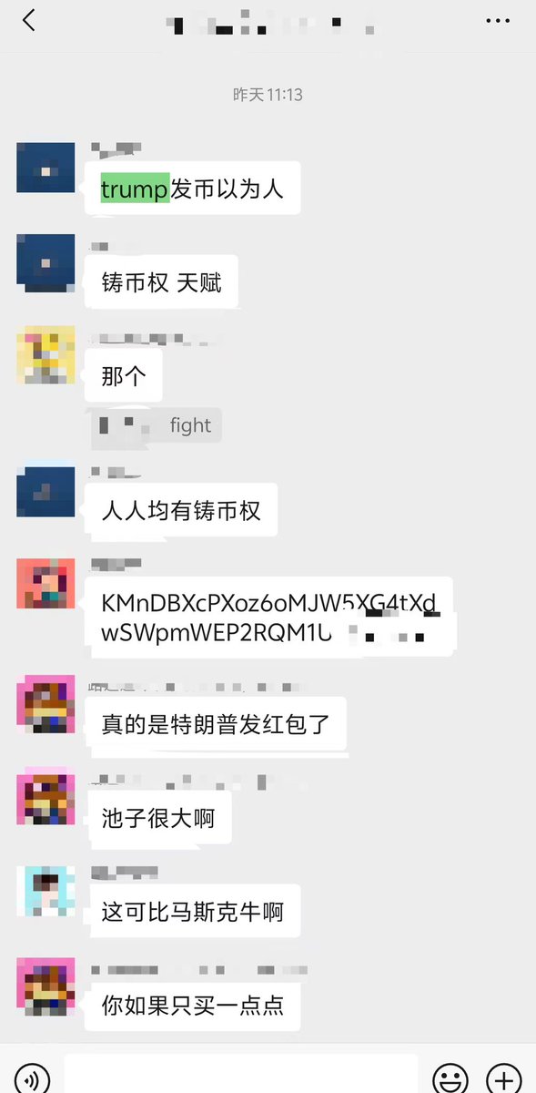 $TRUMP 很多人不敢买，拿不住的原因是不信，不信自己会发财，发财的日子就在今天，当这一天来临的时候，你要跟第一次跟男朋友开房的小姑娘一样，成人就在今天了，疼也好爽也罢，眼睛闭上就完了。
胆小怎么办？偷人啊，学彤彤姐露出啊。咱脸都不要了，还胆小啥。
最近状态好了一些，试着不讨好任何人，爱咋咋，婊子还不让当了？亏光了就去卖，卖一天梭哈一天，迟早发财。