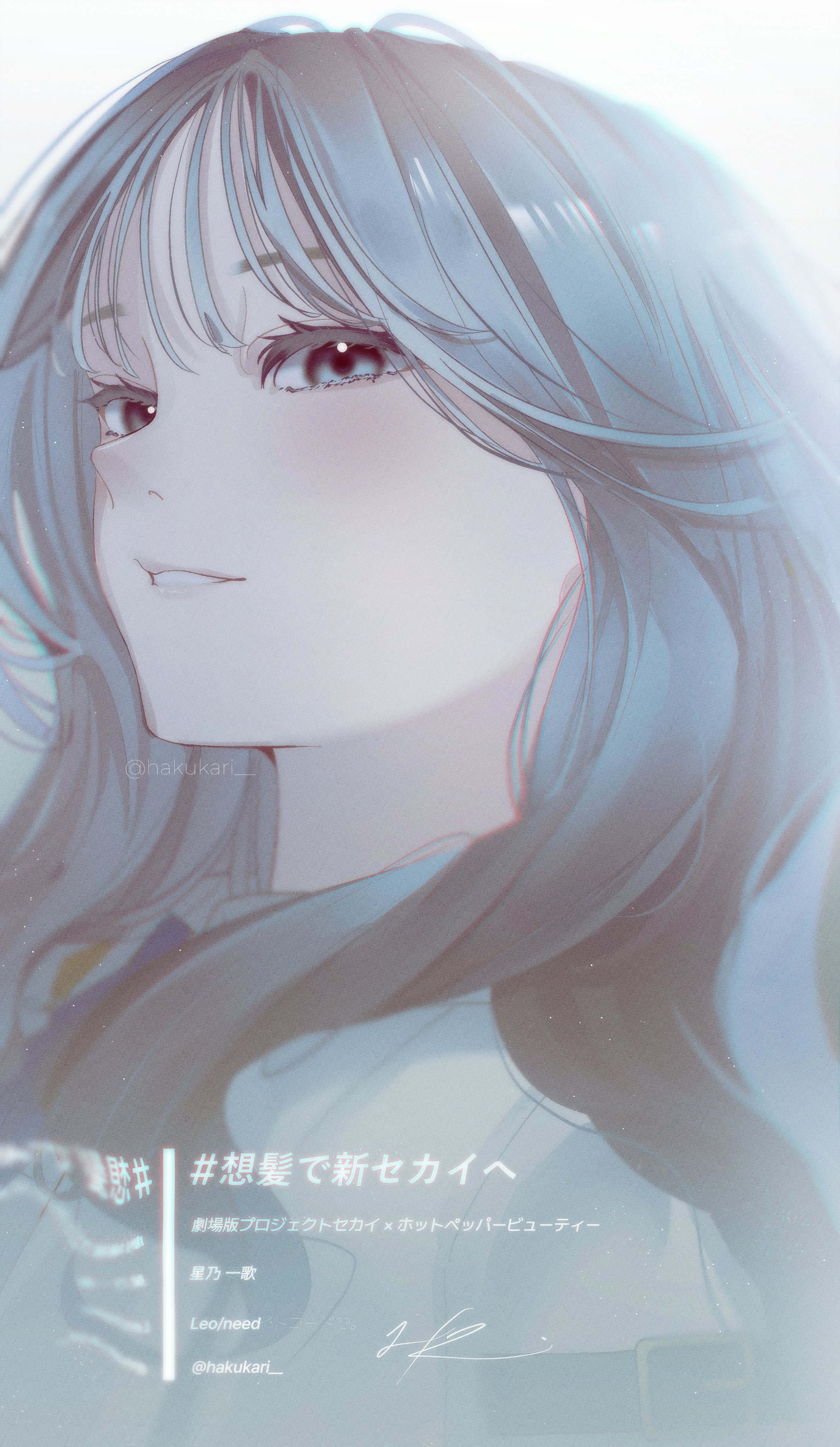haku on X: haku on X: