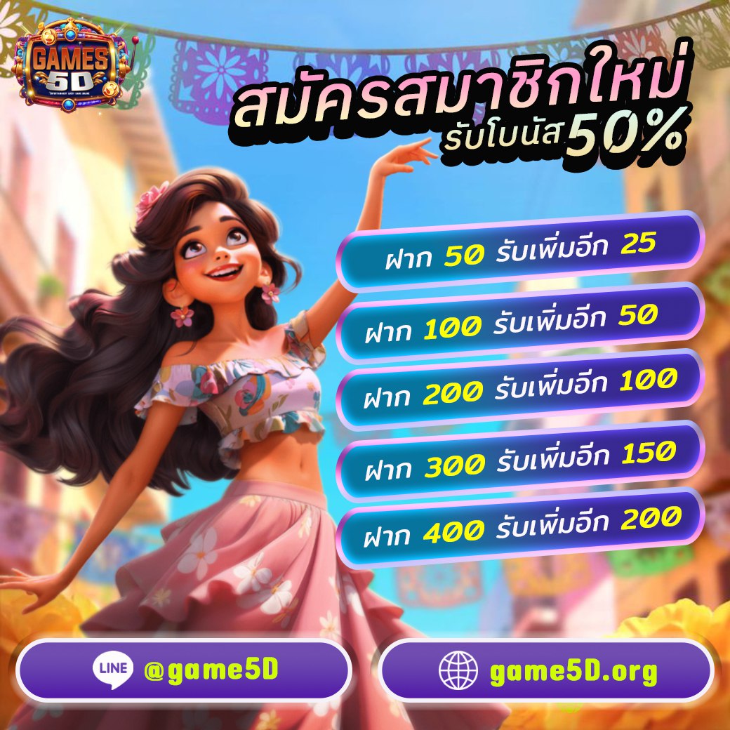 Narumon_Mind88's tweet photo. #โค้ดเครดิตฟรี20 
กด 🔄 รีทวิต  +  ❤️กดใจ  +  คอมเม้น #แจกจริง
🚫ก่อนรับไม่ทำตามตัดสิทธิ์

👇👇ขอรับโค้ดคลิกที่นี่👇👇
👉  https://t.co/72NUmjm2Gi

#Game5D #เครดิตฟรี20 #โค้ดเครดิตฟรี https://t.co/y3cYK7uIwf