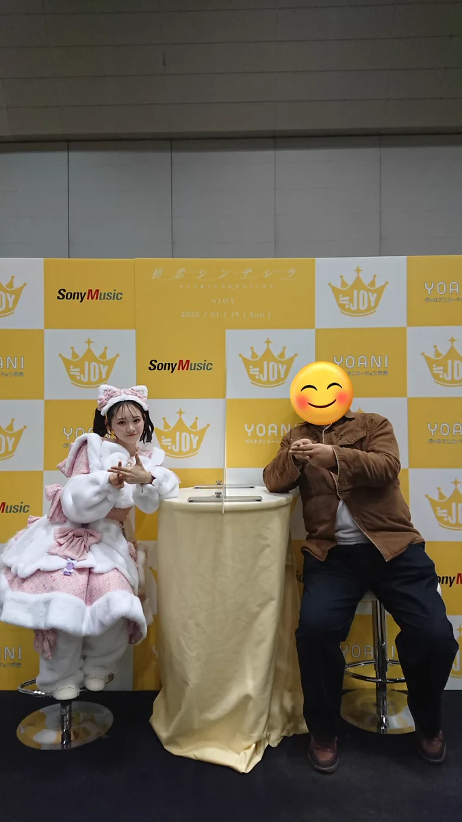 ち*ん様 ≒JOY 山野愛月 生写真 直筆 2点セット ち*ん様 ≒JOY 山野愛月 生写真 直筆 2点セット ち*ん様 ≒JOY 山野愛
