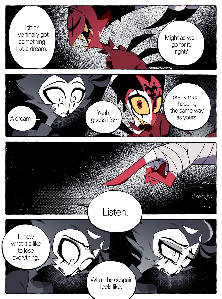 sero_hb's tweet image. (8/8)