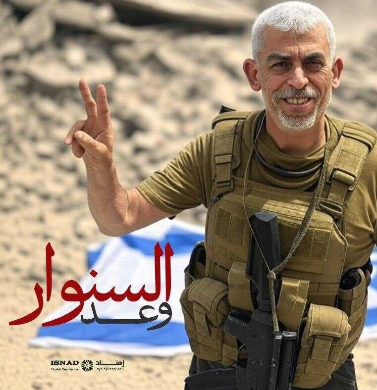 ✌🏻🇵🇸🇵🇸🇵🇸🇵🇸🇵🇸🇵🇸🇵🇸
