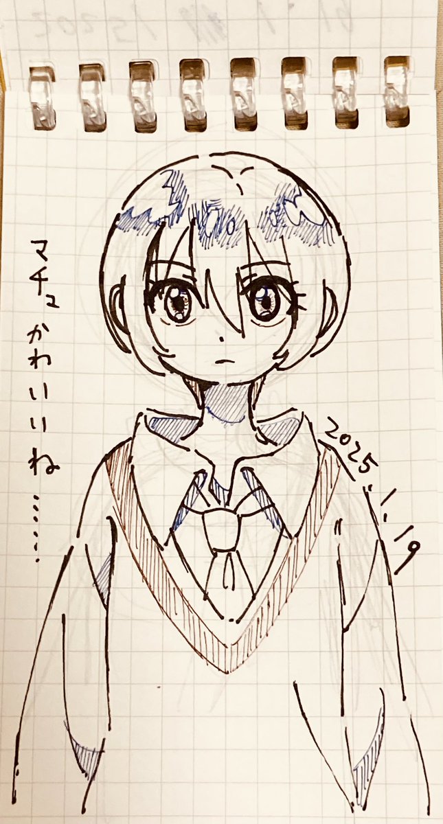 ジークアクス見ました。
マチュが可愛かったです☺️