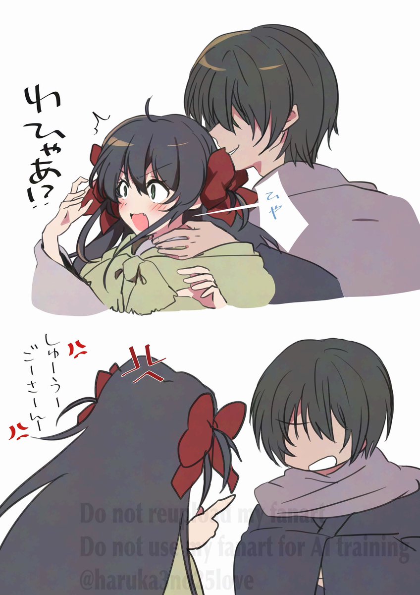 なるは (@haruka3no25love) on Twitter photo 