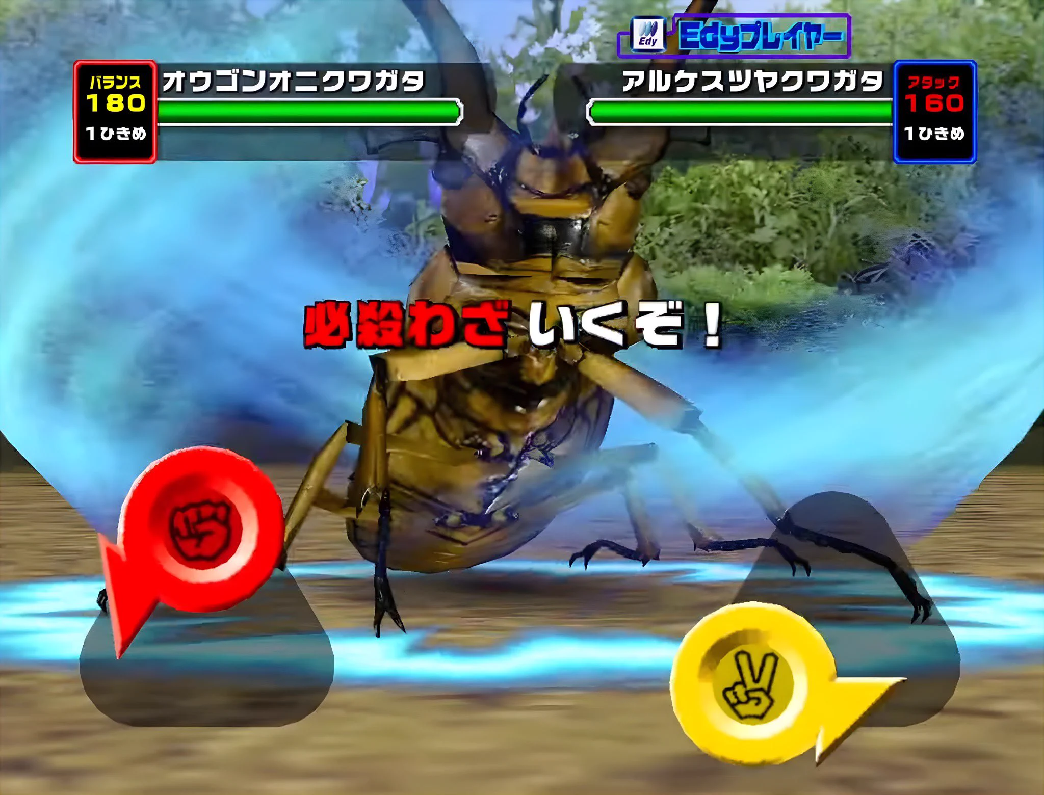 X पर ヒロノブ: 