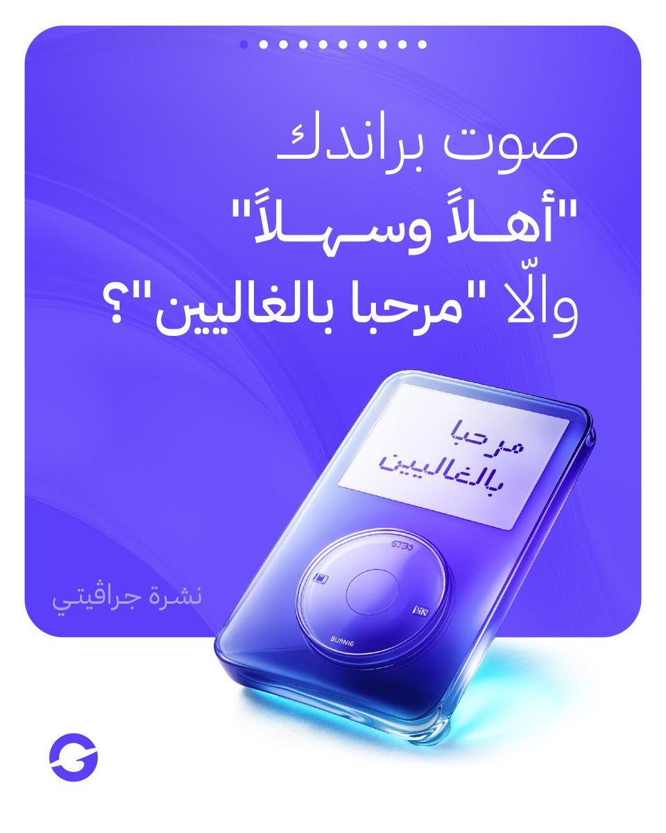 GvtyStudio's tweet photo. https://t.co/nQ66uBQZsw