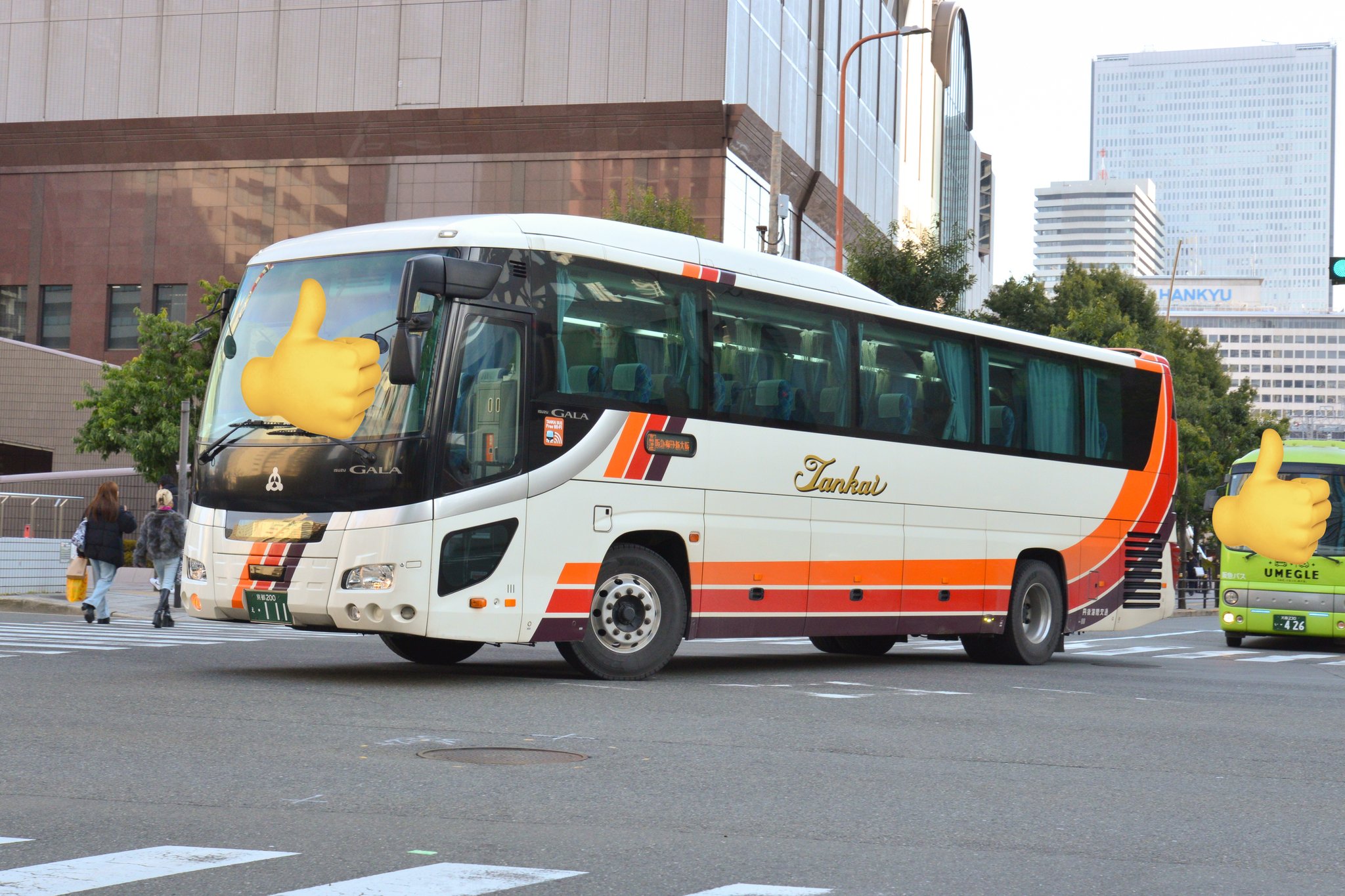専用　差込式行先板「丹後カニスキ 網野行(宮福線経由)／カニスキ 大阪行(同)」 専用 差込式行先板「丹後カニスキ 網野行(宮福線経由)／カニスキ