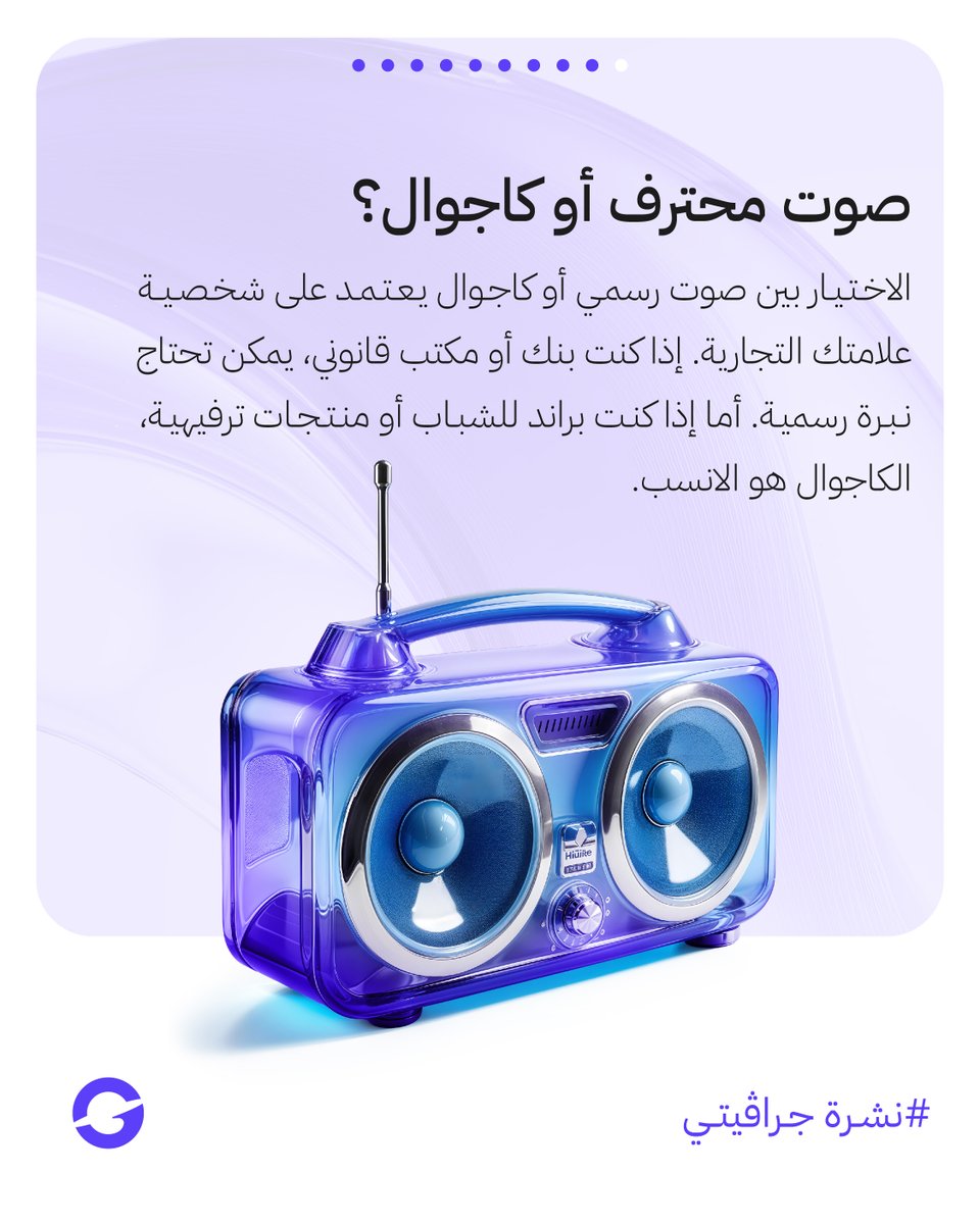 GvtyStudio's tweet photo. https://t.co/uxHTTfTlsP