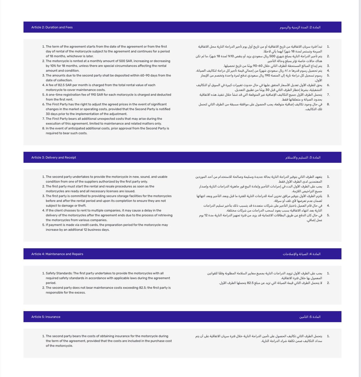 خالد فيصل الشهري tweet media