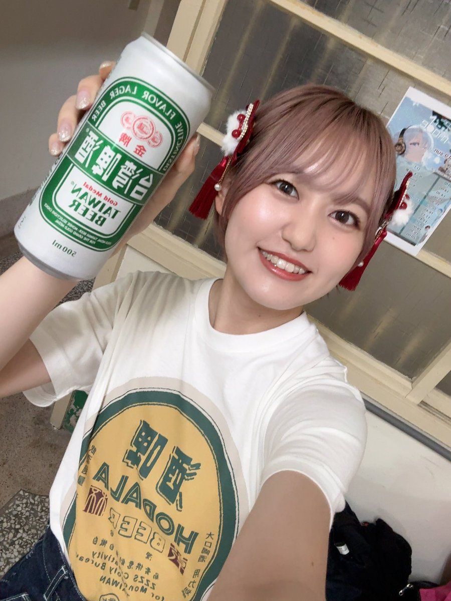 Yukgaejang98's tweet photo. #Animode ありがとうございましたー!✨️
めちゃめちゃ楽しいイベントで台湾のみんなに会えて幸せでした〜〜っ🇹🇼
謝謝 拜拜💗また会いましょう!!☺️🍻
#Ani_mode #台湾アニクラ https://t.co/aSd0cTTbR6