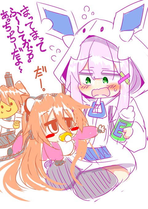 大学のOBトバリさんところでバイトを引き受けるもロボ赤ちゃんの世話で大慌てな雪音りうさん(23) 