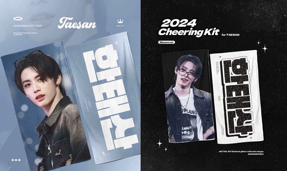 PLZ RT 🇹🇼TW GO
【🚪🐈‍⬛BND韓站 太山手幅組 】

<a href="/SANABI0810/">𝗦𝗔𝗡𝗔𝗕𝗜</a> 授權

單條💰630
任選兩條💰1230

⏰收單時間：2/1

IG開團文章：reurl.cc/EgaNeK
 
#보이넥스트도어 #보넥도 #BOYNEXTDOOR #BND
#태산 #TAESAN #太山 #漢東旼 #BND代購 #台灣代購