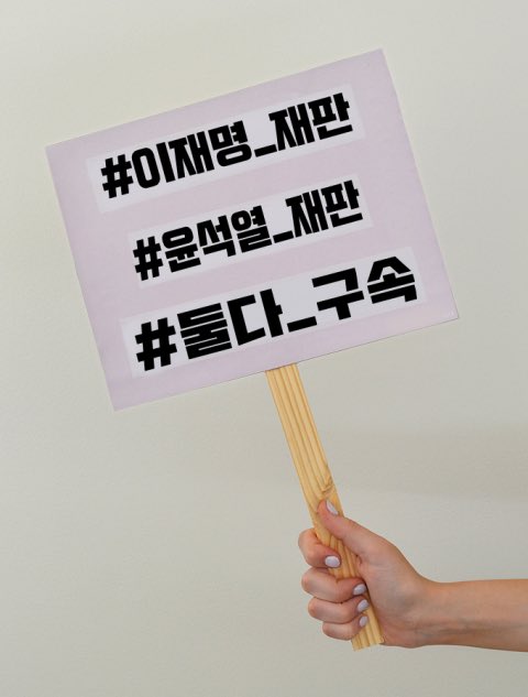 세바 (@jungin0510) on Twitter photo 