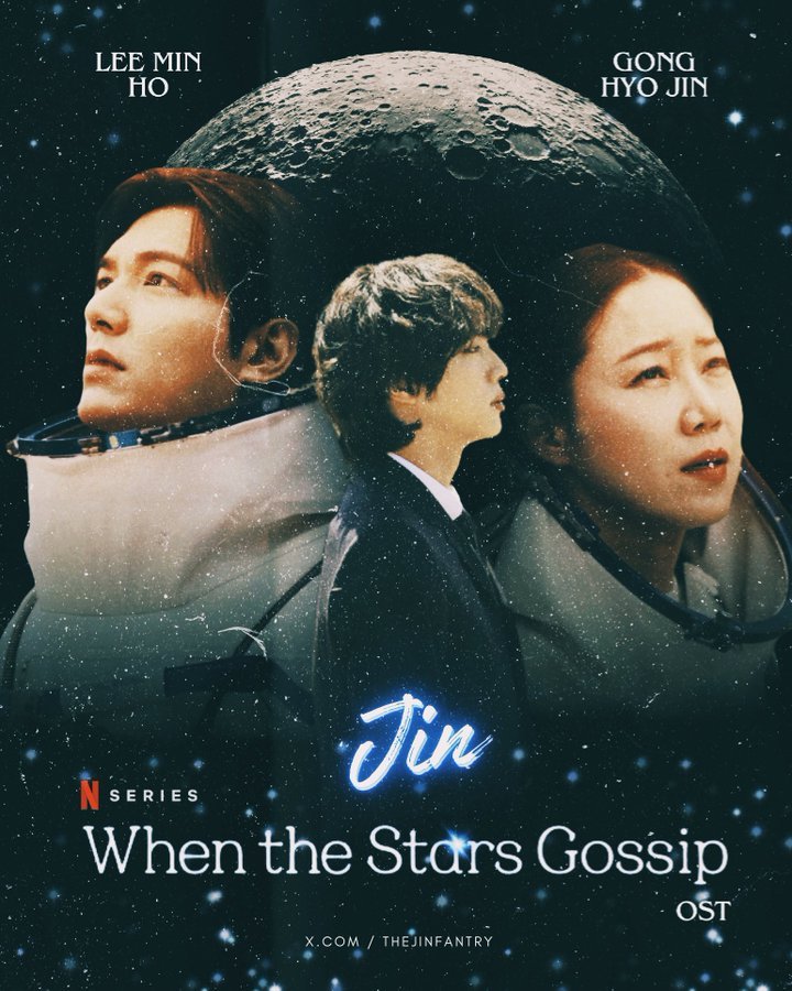 JIN OST IS COMING
JIN IS COMING
#별들에게물어봐
#WhenTheStarsGossip
