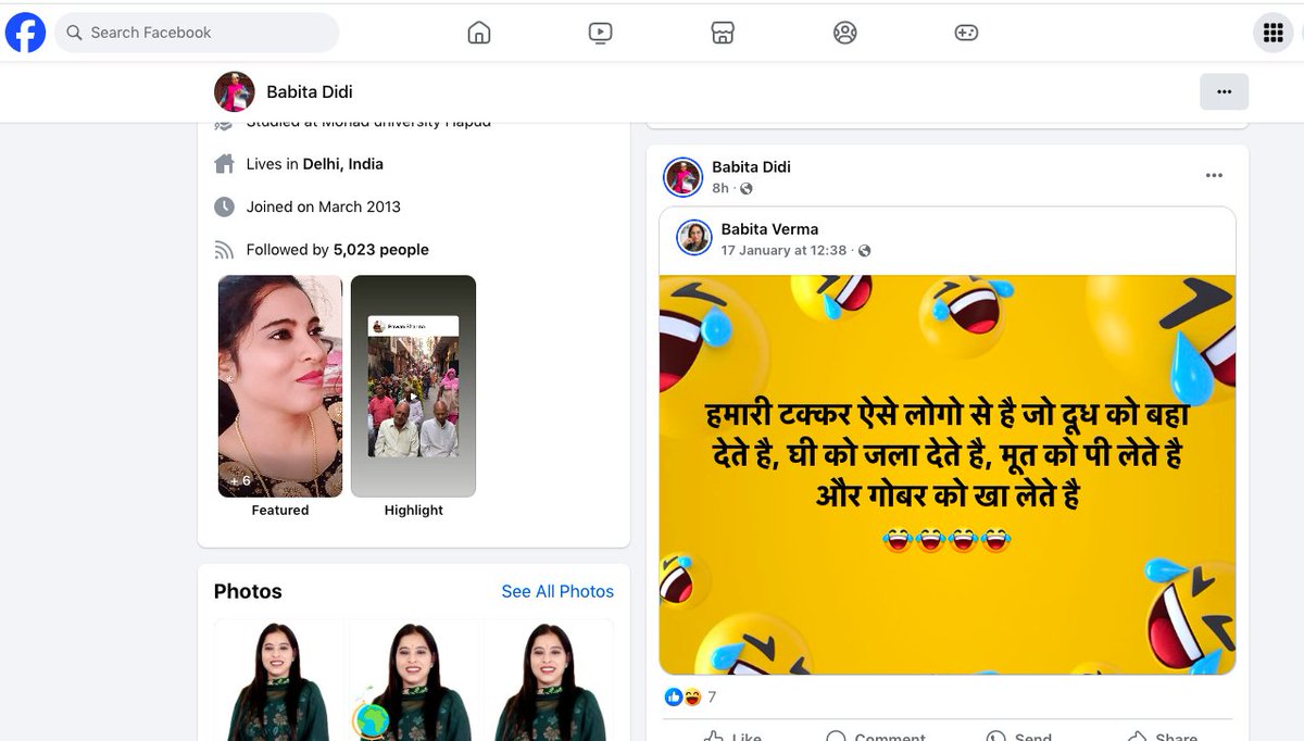 SachdevaAmita's tweet photo. Ms. Babita Verma (@BabitaDidi)

Your recent Facebook post contains extremely derogatory content that mocks and insults the beliefs and practices of Hindu Dharma in a disrespectful manner. The post ridicules sacred elements such as Milk, Ghee, Gaumutra, and gobar which hold immense religious and cultural significance for Hindus.

1. Offering milk on the Shivling represents purity and devotion, symbolizing surrender to Bhagwan Shiva and seeking His blessings.

2. Lighting Ghee Diyas removes ignorance (darkness) and enhances spiritual energy, creating a pure and auspicious atmosphere.

3. Gaumutra is revered for its purifying properties and is used in sacred rituals to cleanse and protect from negative energies.

4. Gobar (Cow Dung) is considered sacred in Sanatan Dharma, gobar is a symbol of purity and sustainability. It is used to prepare dung cakes for yajnas (sacred fire rituals), which purify the air and spread positivity. Gobar is also used in traditional construction and as a natural disinfectant, emphasizing a harmonious relationship with nature.

Such practices are central to Sanatan Dharma and mocking them is deeply offensive, hurting the religious sentiments of Hindus, including mine.

You are hereby requested to delete the post within 24 hours and issue a public apology. Failure to do so will leave no option but to initiate criminal proceedings against you for hurting religious sentiments.

@ArvindKejriwal Ji & @AtishiAAP Ji, it is hypocritical and shameful that on one hand, your party plays vote-bank politics by introducing schemes like paying ₹18,000 to Pujaris of Mandirs and Granthis of Gurudwaras, while on the other hand, a party worker such as @BabitaDidi posts such derogatory and offensive content targeting Sanatan Dharma and its culture.

Please take immediate action by directing @BabitaDidi to delete her post and issue a public apology to avoid further legal consequences. Such behavior cannot be tolerated.

Links to her Facebook posts:
1. https://t.co/PRvAAiq3gq
2. https://t.co/UdkjrpGNgf