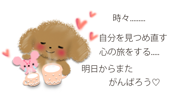 MERTUDE's tweet photo. https://t.co/Ntnl142HUU