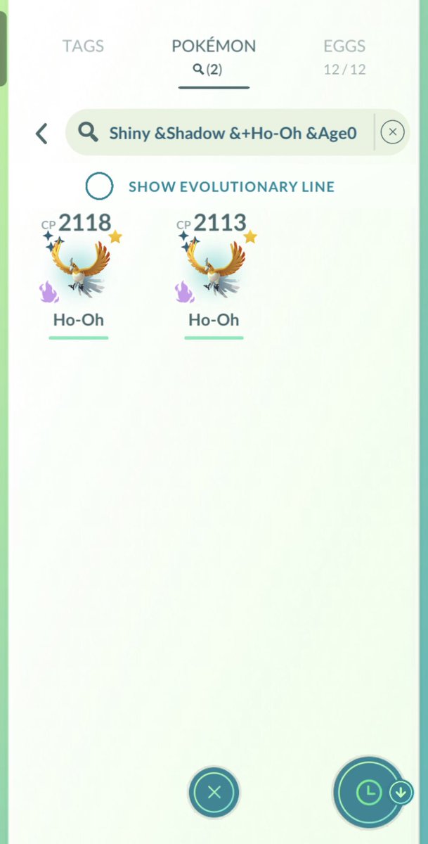 AdityaPanicker5's tweet image. #shadowhoohraidday #shadowhooh #RaidDay #Shadow #HoOh #Raid #Day #Total #Shinies #2 #PokemonGO #PokemonGOIndia #PokemonGOMumbai #PokemonGORaidDay #PokemonGOShadowRaidDay #PokemonGOShadowHoOhRaidDay