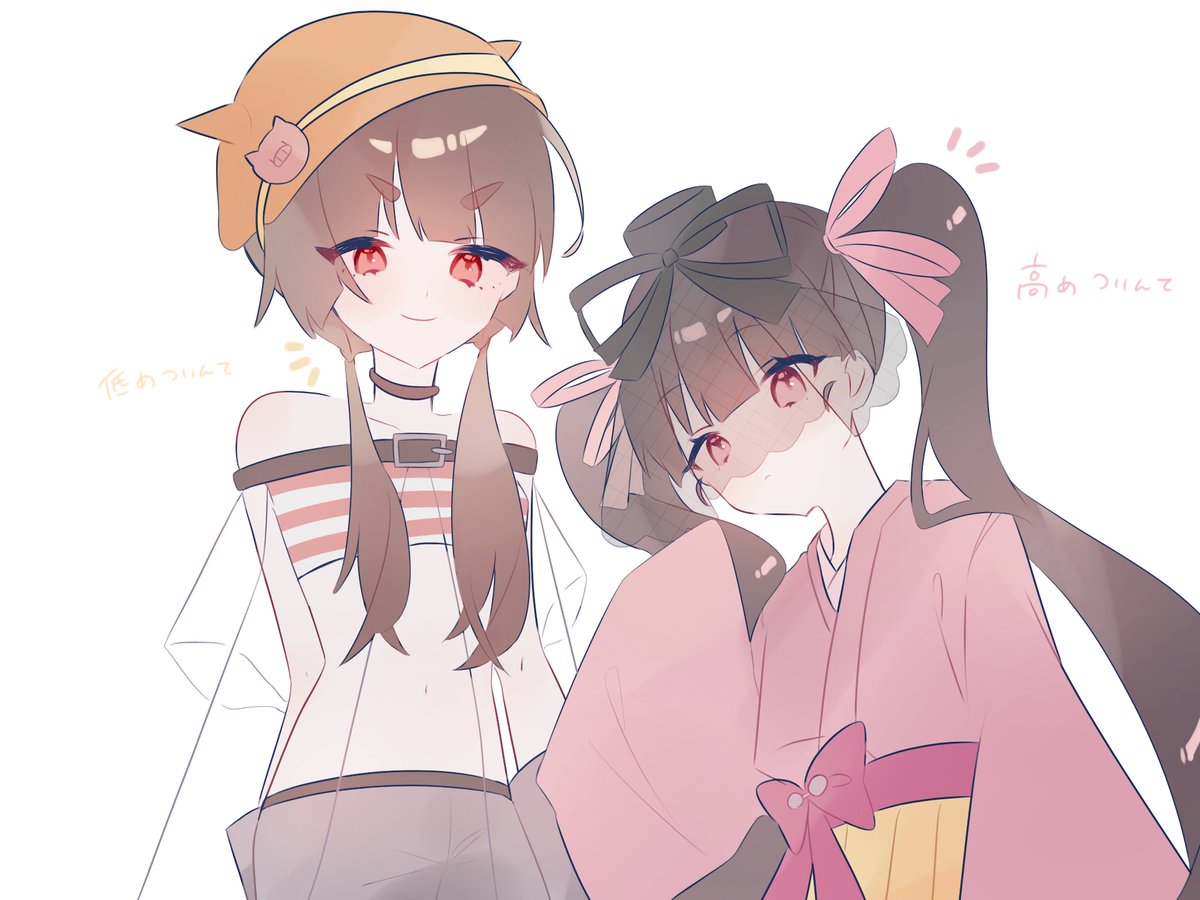 MiMu_1228's tweet photo. 再掲💛🩷 #wrwrd_FA https://t.co/VTd1r5f0y5
