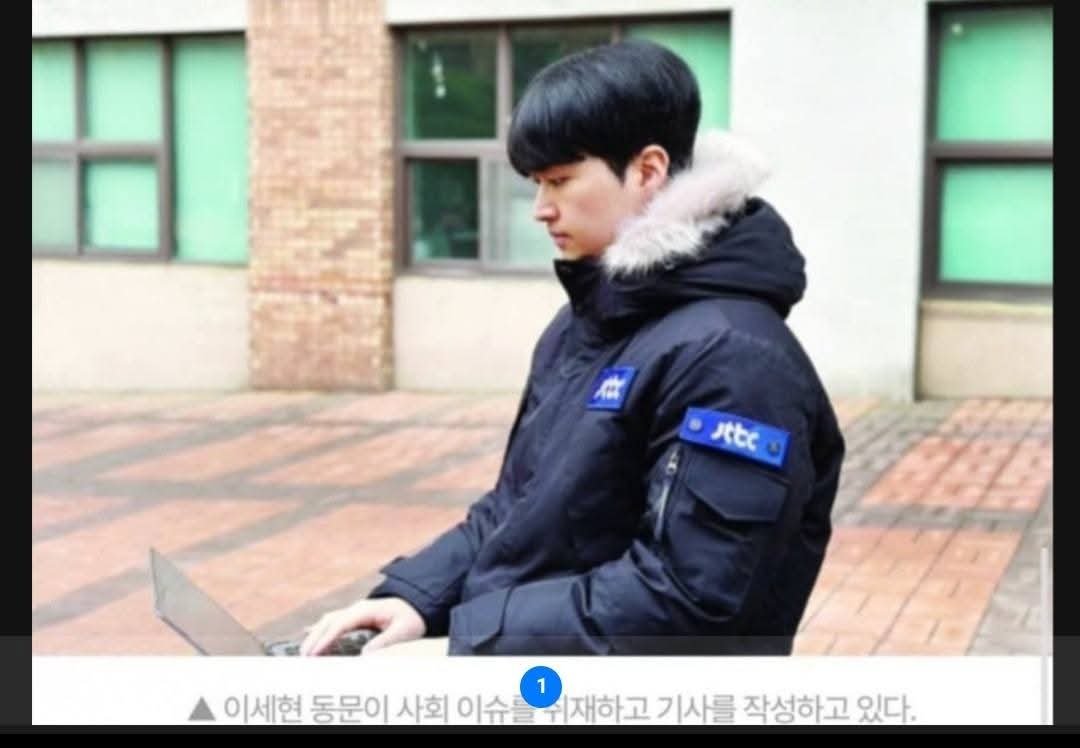 Archon7301's tweet photo. JTBC 아무래도 ㅈ된거 같은데?ㅋㅋㅋㅋㅋ https://t.co/oSS51gtfHZ