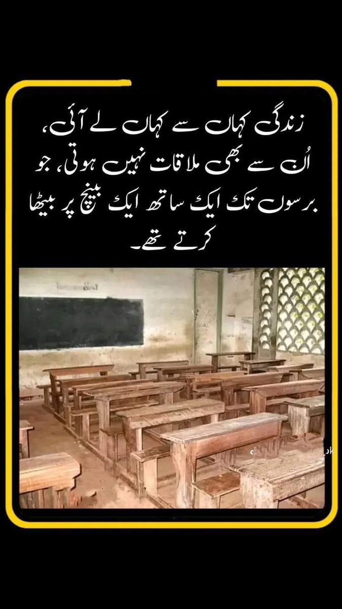 Shehroz Hassan tweet media