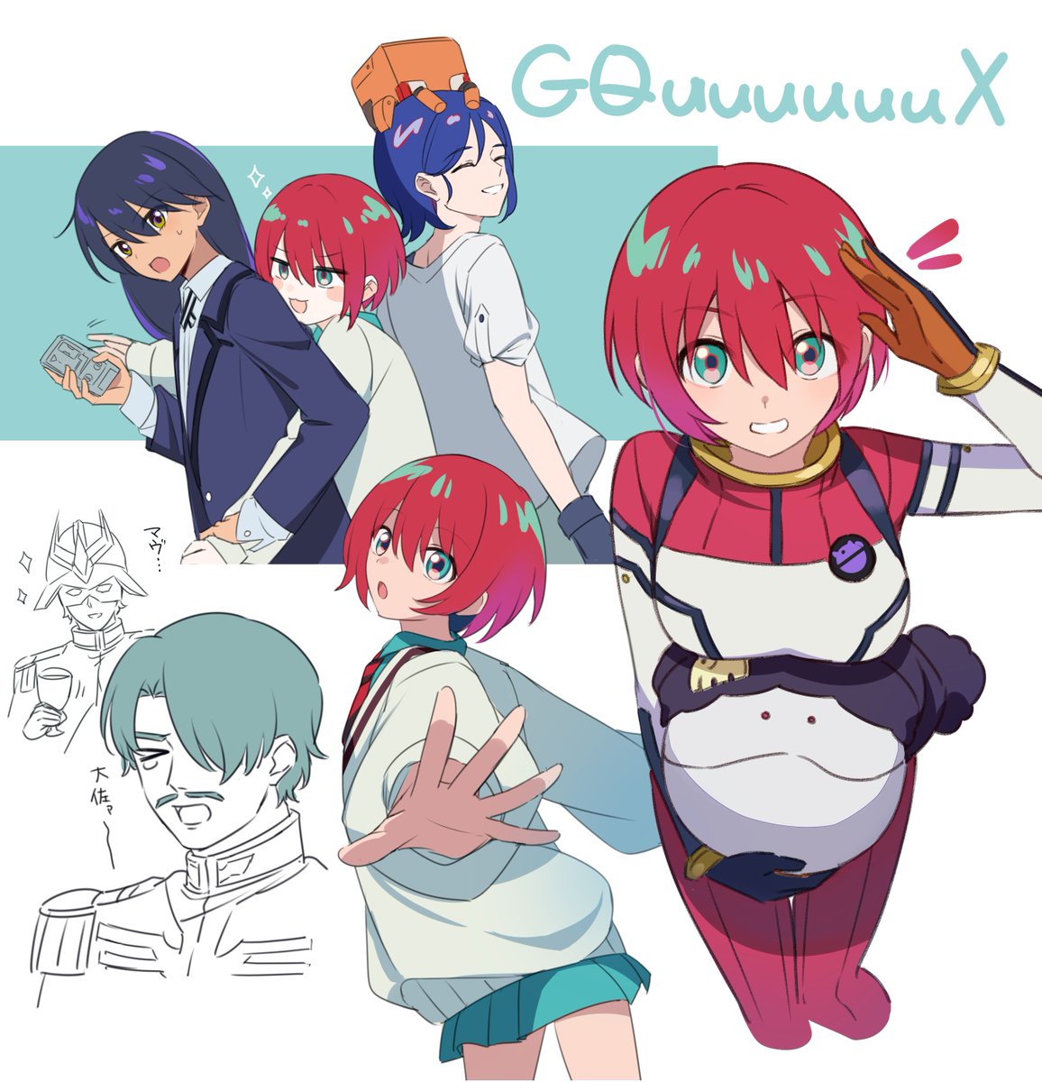 nemu_mohu's tweet image. ジークアス　らくがき詰め合わせ