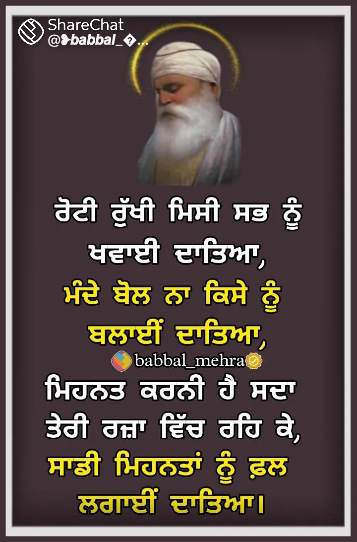 JasHan1491375's tweet photo. #मेहनत https://t.co/ImlOeTQ8pp