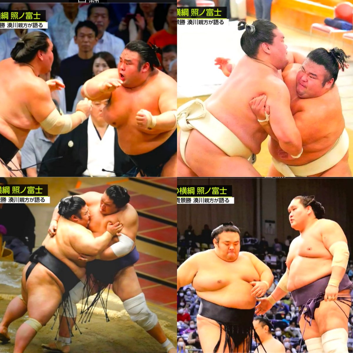 貴景勝 命 (@Takakeisho0805) / Posts / X