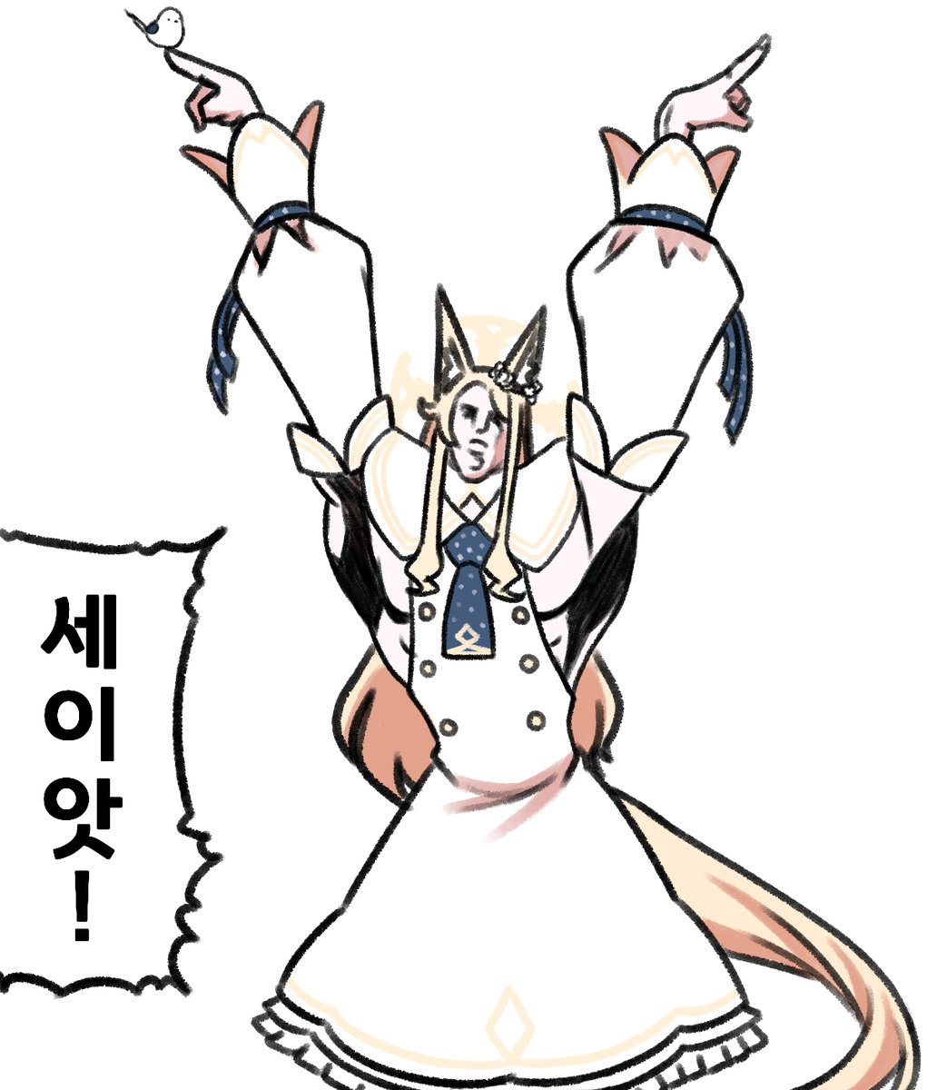 거밈 tweet media